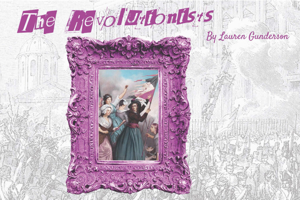 University Theatre production